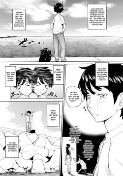 [Teri Terio] Umi de Aetara | Wenn wir uns am Meer treffen könnten (Uminchu) [German] [epic-h.blogspot.de]