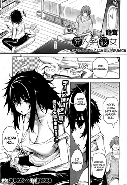 [Mutsutake] Haijin-kei Kanojo | Novia Adicta a los Video Juegos (COMIC HOTMiLK 2010-12) [Spanish] =P666HF=