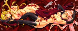 -Artist- Satou Shouji (aka Inazuma) Gallery