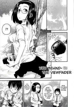 [Shimimaru] JUNK LAND Ch. 2 [English] =LWB=