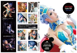 (C80) [Shooting Star's (Saku)] Candy Blue (Tiger & Bunny)