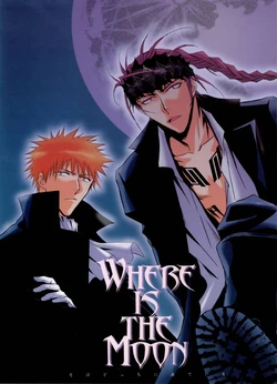 [Shimada Nimosaku] Where Is The Moon (Bleach) [English] {keann_k}