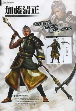 Sengoku Musou3    characters