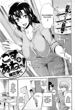 [Misasagi Task] Cos Ane! (COMIC Kairakuten BEAST 2011-08) [German] [SchmidtSST]