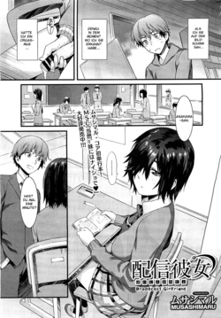 [Musashimaru] Haishin Kanojo (COMIC Megastore 2012-04) [German] {schmidtsst}