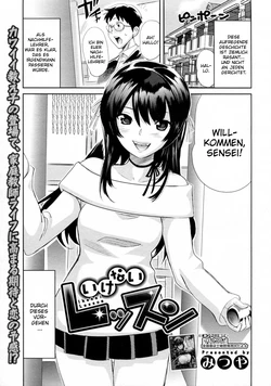[Mitsuya] Ikenai Lesson (COMIC Megastore H 2010-01) [German] {schmidtsst}