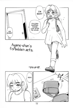 [Team Shuffle] Ayame-chan's forbidden acts [English]