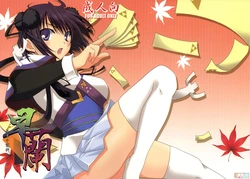 (C73) [Chagashi Saiban (Yamabuki Mook)] Saran (Rance) [Chinese] [时空汉化组]