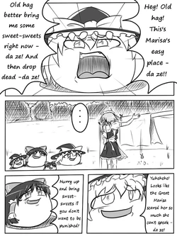 [avr-18gi] sakuya's world (Touhou Project) [English]