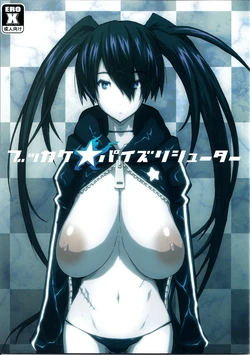 (C78) [VARIABLE? (Yukiguni Eringi)] Bukkake Paizuri Shooter (Black Rock Shooter) [Spanish] [Thunder★Kurono]