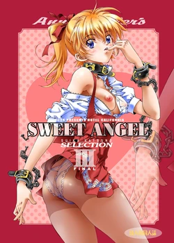 [Hotel California (Natsuno Suika)] SWEET ANGEL SELECTION 3 FINAL (Various) [Digital]