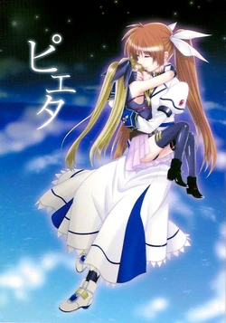 (Lyrical Magical 8) [Hachikai (Hachi)] Pieta (Mahou Shoujo Lyrical Nanoha) [English] [NanoFate]