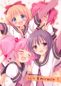 [Pannomimi (Pan)] Itsumo miracle! (YuruYuri)