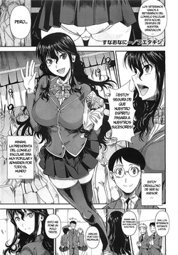 [Fuetakishi] Suna Onanie | Masturbación Honesta (COMIC Megastore 2012-05) [Spanish] =P666HF=