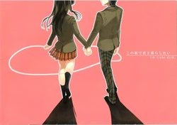 [Hi+uS]この街で君と暮らしたい(嘘つきみーくんと壊れたまーちゃん)