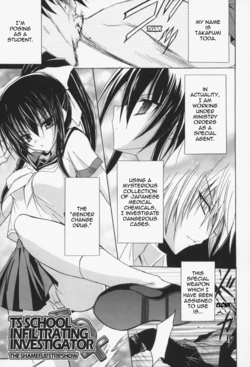 [NO.Gomes] Gravity Die - TS School Infiltrating Investigator: The Shameful Stripshow (TS Gakuen Sennyuu Sousakan: Chijoku No Stripshow) (English)