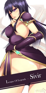 LOL Sivir Collection