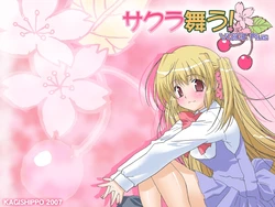 [Kagishippo] Sakura Mau! VOICEPlus