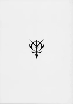 (CR31) [Studio Nama (Kagetora)] ZEON Bon (Kidou Senshi Gundam)