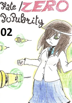 (C81) [le pomf] (Its Not My Fault Im Unpopular) My Little sister cant be this UNpopular V01 C2