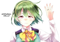 (C81) [Umemoto Seisaku Iinkai (Sakayama Shinta)] Kanashimi yo Konichiwa | Sadness, Hello (THE IDOLM@STER) [English] {Namassuka}