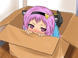 Cute and Sexys Girls in a Box 4