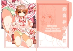 [Rokumonsen (Tamahagane)] Roshutsu Shoujo Itan | Exhibitionist Girl Heresy [English] {Munyu} [Digital] [Incomplete]