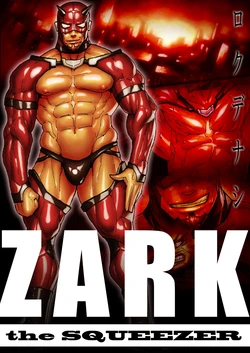 [Kimi wa Rokudenashi (Rokudenashi)] ZARK the SQUEEZER [Korean]