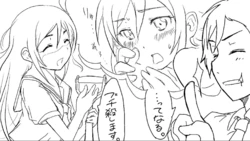 Kirino dōjinshi [October update]