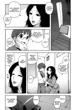 [Jingrock] Bunny Mama (Bloomer Mama Shinsouban) [German] [Myazaki]