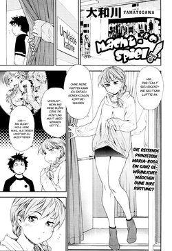 [Yamatogawa] Power Play! #04 | Macht Spiel! Ch. 4 (COMIC Tenma 2010-10) [German] {epic-h.blogspot.com}
