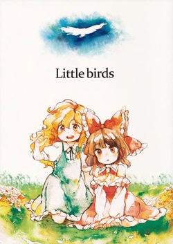 (KoiMari3) [Mogumogu (Meeko)] Little Birds (Touhou Project)