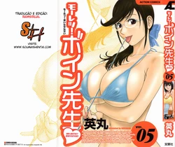 [Hidemaru] Mo-Retsu! Boin Sensei 5 [Portuguese-BR] [Soumaishentai]