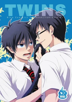 [Panda 4gou (Shima Kyousuke)] Twins (Ao no Exorcist) [Digital]