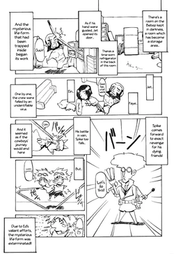 (C56) [Happy Start] ED (Cowboy Bebop) [English] [suzusuki] [Incomplete]