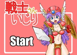 [PABISSHU!] Senshi-san Ijiri (Dragon Quest III)