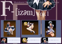 [Murakami Suigun no Yakata (Murakami Suigun)] F-ism Vol.01