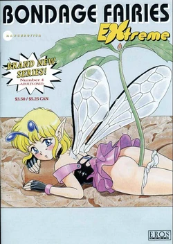 [Kondom] Bondage Fairies Extreme Vol. 4 [french]