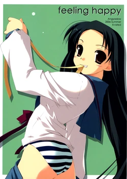 (C70) [ANGYADOW (Shikei)] feeling happy (The Melancholy of Haruhi Suzumiya) [English] {EHCove}