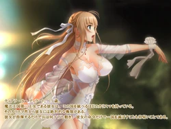 [ORBITAL] Hime wa Pet no Goblin ni Kubittake