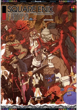 (C79) [Ben's Works (Itou Ben)] SQUARE ENIX FANTASM (Various)
