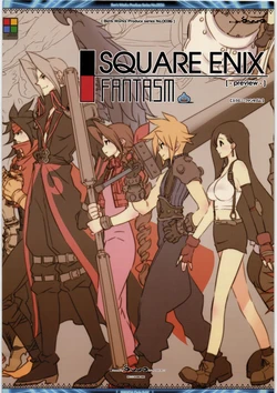 (C78) [Ben's Works (Itou Ben)] SQUARE ENIX FANTASM -preview- (Various)
