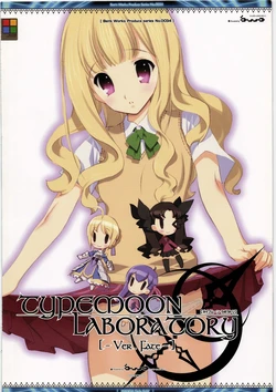 (C76) [Ben's Works (Itou Ben)] TYPEMOON LABORATORY -Ver.Fate- (Fate/stay night)