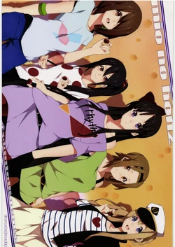 (C78) [Kodoku intelligence (nanao)] mio no hon 2 (K-ON!) [Korean]