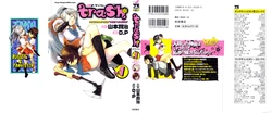 Trash v01-03