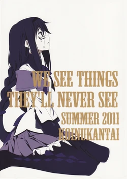 [Koinukantai] We see things they'll never see (Puella Magi Madoka☆Magica) [English] {Feng_Huolong}