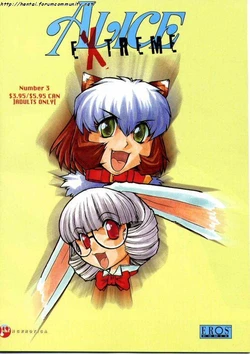 Alice in sexland - Extreme (Italian) cap. 3