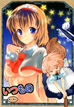 manga-image-1