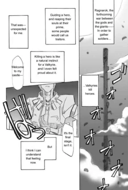 [Takeuchi Takashi]Valkyria NEAV SAGA[English]