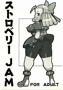 (C67) [NandeQ (Dark Gen, Sakuemon)] Strawberry Jam (Various)